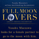 Illustration for article titled Rich man taking applications for moon wife